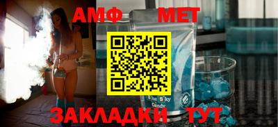 каннабис Коммунар
