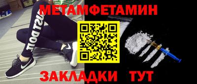 не бодяженный Комсомольск-на-Амуре