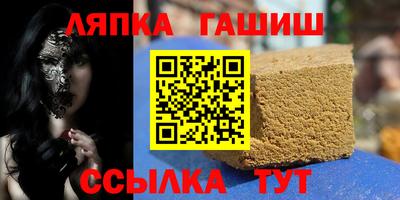 каннабис Коммунар