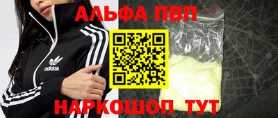 не бодяженный Комсомольск-на-Амуре