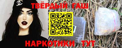 кокаин премиум Конаково