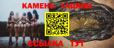 каннабис Коммунар