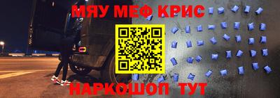 не бодяженный Комсомольск-на-Амуре