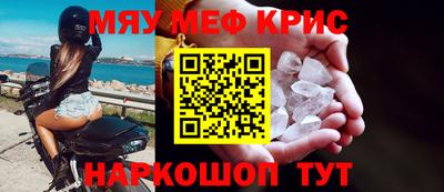 не бодяженный Комсомольск-на-Амуре