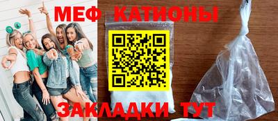 каннабис Коммунар