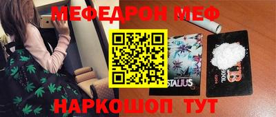 каннабис Коммунар