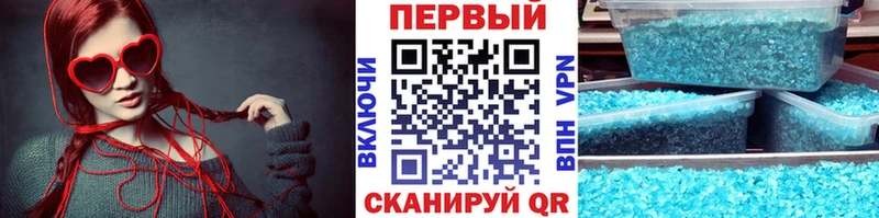Метамфетамин витя  где можно купить   Краснознаменск 
